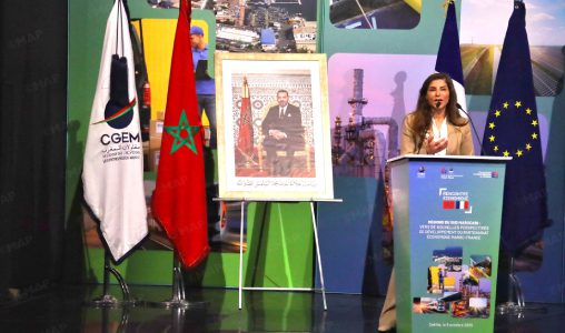 Le partenariat Maroc-France, un modèle fondé sur la confiance, la clarté et les résultats selon Mme Sitail