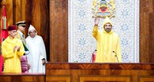 SM le Roi présidera vendredi l’ouverture de la 1ère session de la 5e année législative de la 11e Législature