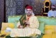 SM le Roi préside une veillée religieuse à l’occasion du 27e anniversaire de la disparition de feu le roi Hassan II