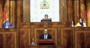 M. Tahraoui présente le bilan du programme de réduction des disparités spatiales et sociales en milieu rural
