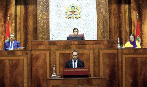 M. Tahraoui présente le bilan du programme de réduction des disparités spatiales et sociales en milieu rural