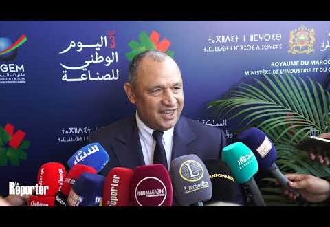 Journée Nationale de l’Industrie | Le «Made In Morocco», thème central de la 3ème édition