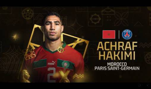 Achraf Hakimi sacré Ballon d’Or africain, une reconnaissance d’un talent exceptionnel
