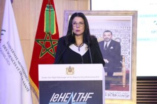 IeHF | Le Maroc a vocation à devenir un acteur majeur de la e-santé en Afrique (Seghrouchni)