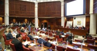 Chambre des Représentants Adoption en commission de la 1ère partie du PLF 2026