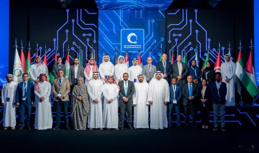 Cybersécurité | Les pays arabes unissent leurs forces à Doha face aux menaces numériques