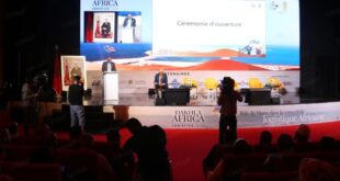 Dakhla | Ouverture de la première édition du forum “Dakhla Africa Logistics”