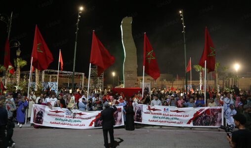 Sahara Marocain | Dakhla célèbre la résolution historique du Conseil de sécurité avec fierté et unité