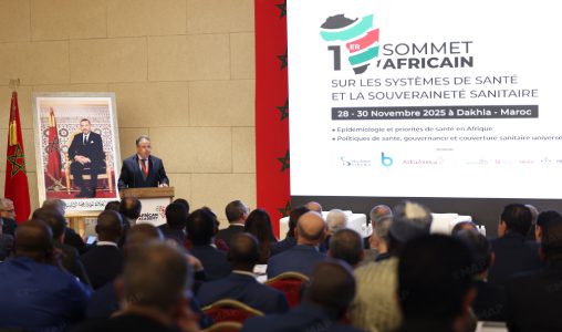 Dakhla accueille le 1er Sommet africain sur les systèmes de santé et la souveraineté sanitaire