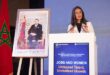 Nadia Fettah appelle à inscrire l’emploi des femmes au cœur des stratégies économiques et politiques