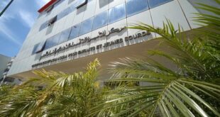 Programme “Nasmaa” de la Fondation Lalla Asmaa, l’histoire d’un modèle marocain qui rayonne dans le monde