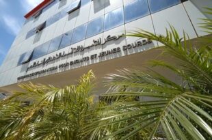 Programme “Nasmaa” de la Fondation Lalla Asmaa, l’histoire d’un modèle marocain qui rayonne dans le monde