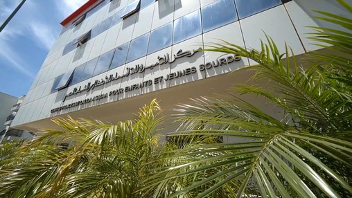 Programme “Nasmaa” de la Fondation Lalla Asmaa, l’histoire d’un modèle marocain qui rayonne dans le monde