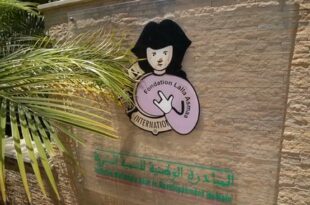 Nairobi | Signature d’un MoU entre la Fondation Lalla Asmaa et la “Voice of Children Foundation”