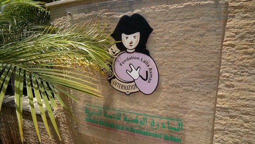 Nairobi | Signature d’un MoU entre la Fondation Lalla Asmaa et la “Voice of Children Foundation”