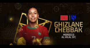 Ghizlaine Chebbak | La Lionne de l’Atlas au sommet de l’Afrique (CAF Awards)