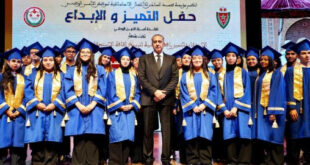 M. Hammouchi préside la cérémonie d'excellence annuelle organisée par la Fondation Mohammed VI