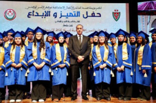 M. Hammouchi préside la cérémonie d'excellence annuelle organisée par la Fondation Mohammed VI