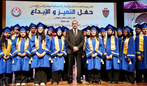 M. Hammouchi préside la cérémonie d’excellence annuelle organisée par la Fondation Mohammed VI