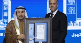 M. Abdellatif Hammouchi décoré de la plus haute distinction de l’OIPC (INTERPOL)