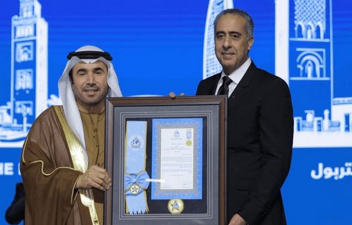 M. Abdellatif Hammouchi décoré de la plus haute distinction de l’OIPC (INTERPOL)
