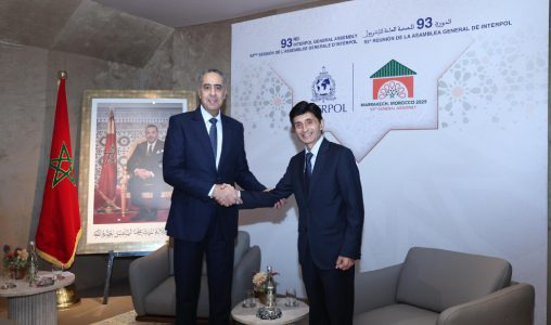 Abdellatif Hammouchi reçoit le chef de l’UNPOL, sous-secrétaire général à l’État de droit