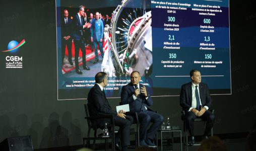 Rabat | Ouverture des travaux de la 3e édition de la Journée Nationale de l’Industrie