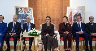 SAR la princesse Lalla Meryem préside la clôture du forum africain du parlement de l’enfant