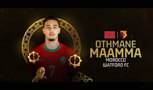 CAF Awards 2025 | Othmane Maamma élu meilleur jeune joueur africain
