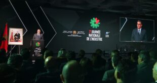 Akhannouch | La marque "Made in Morocco" renforce la compétitivité industrielle du Royaume