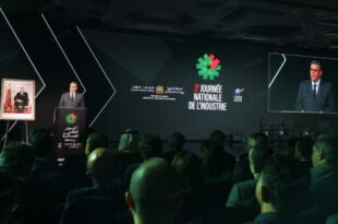 Akhannouch | La marque "Made in Morocco" renforce la compétitivité industrielle du Royaume