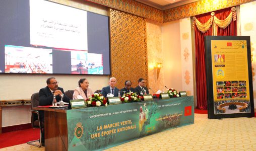 Sahara | Les moments phares de l’épopée historique de la Marche verte mis en avant à Rabat