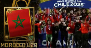 Maroc U20 | Une génération façonnée entre talent et rigueur grâce à l’Académie Mohammed VI