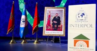 L’AG d’INTERPOL appelle à la ratification de la Convention de l'ONU contre la cybercriminalité