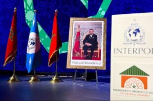 L’AG d’INTERPOL appelle à la ratification de la Convention de l'ONU contre la cybercriminalité