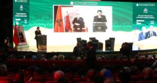 Dakhla | Ouverture du 5e Forum MD Sahara sous le thème “50 ans de la Marche Verte"