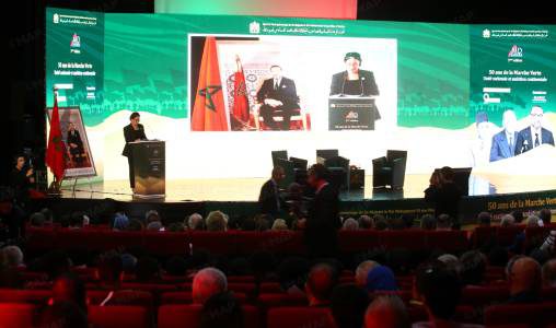 Dakhla | Ouverture du 5e Forum MD Sahara sous le thème “50 ans de la Marche Verte »