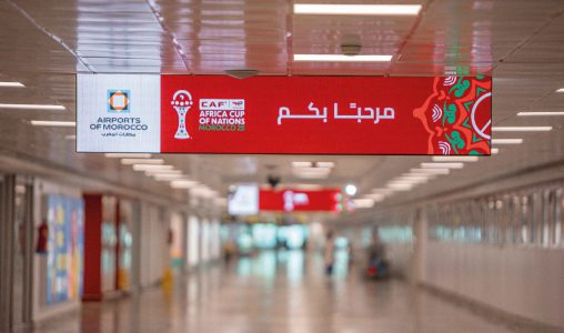 Les aéroports du Royaume se mettent aux couleurs de la CAN 2025 TotalEnergies (ONDA)