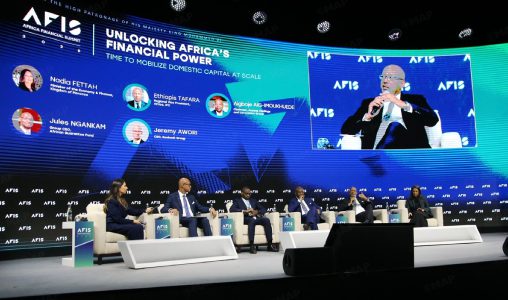 Rabat | Ouverture des travaux de la 3e édition de la Journée Nationale de l’Industrie