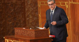 Le PLF 2026 renforce le développement rural intégré avec le lancement de 36 centres pilotes