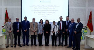 La Princesse Lalla Zineb préside l’AG de La Ligue Marocaine pour la Protection de l'Enfance