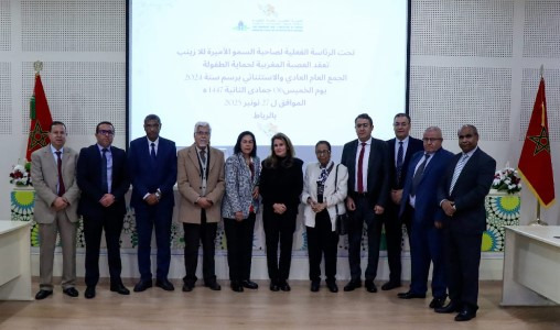 La Princesse Lalla Zineb préside l’AG de La Ligue Marocaine pour la Protection de l’Enfance