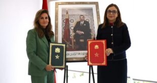 La Princesse Lalla Zineb préside la signature d'une convention pour renforcer la protection de l'enfance