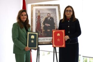 La Princesse Lalla Zineb préside la signature d'une convention pour renforcer la protection de l'enfance