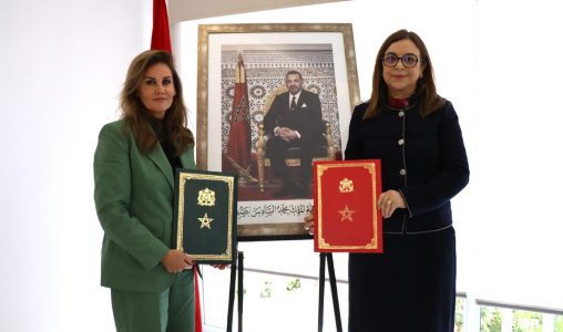 La Princesse Lalla Zineb préside la signature d’une convention pour renforcer la protection de l’enfance