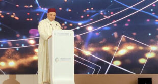 ONUDI | Le Maroc a connu une transformation industrielle profonde (M. Mezzour)