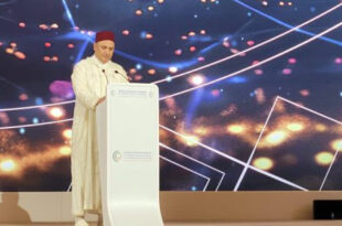 ONUDI | Le Maroc a connu une transformation industrielle profonde (M. Mezzour)