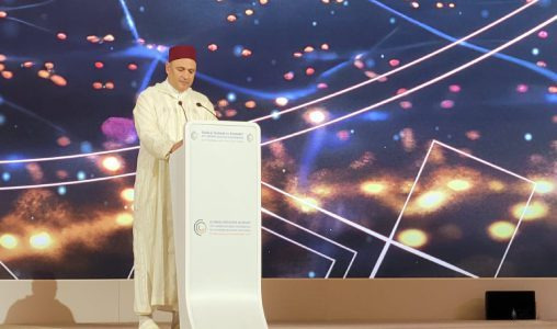 ONUDI | Le Maroc a connu une transformation industrielle profonde (M. Mezzour)