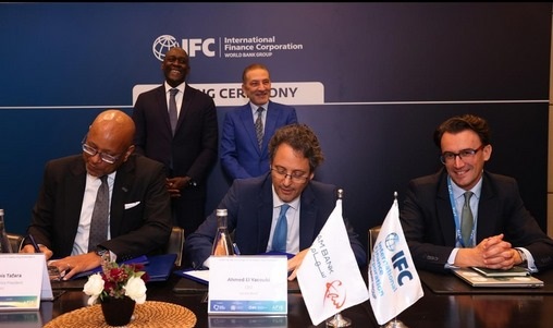 Saham Bank et IFC s’allient pour renforcer le financement des entreprises marocaines