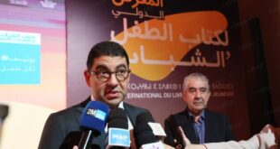 Casablanca accueille la 3ᵉ édition du Salon international du livre enfant et jeunesse (SILEJ)